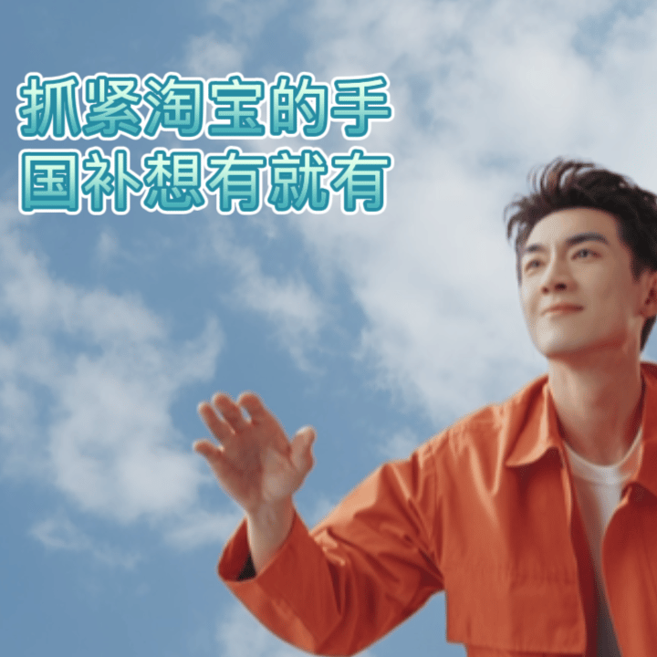 人怎么可以有梗成这样就说AI代替不了人类吧，论抽象谁能比得上林更新啊，又帅又搞笑