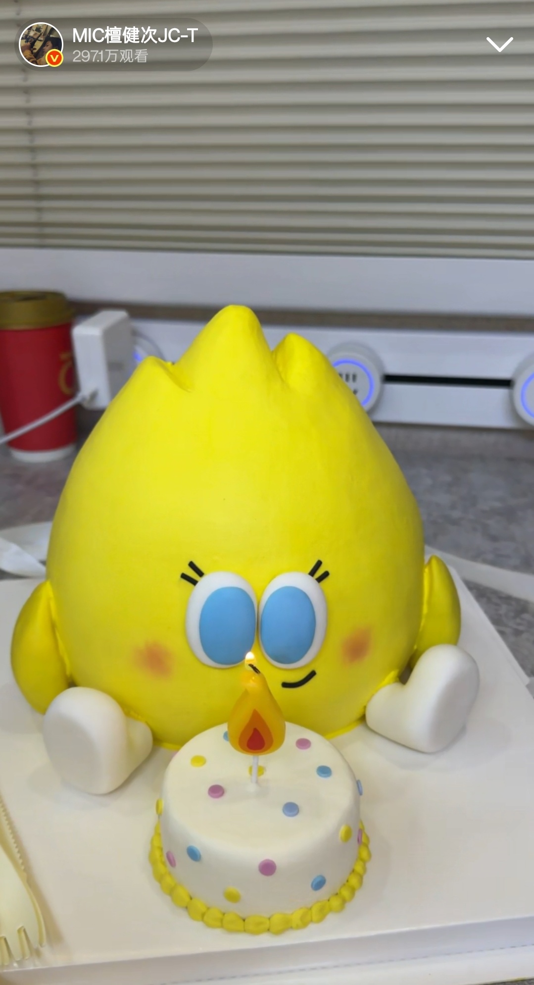 祝大家生日快乐，小炭火慢慢一起成长🤝逐本全球品牌代言人檀健次 ‖檀健次