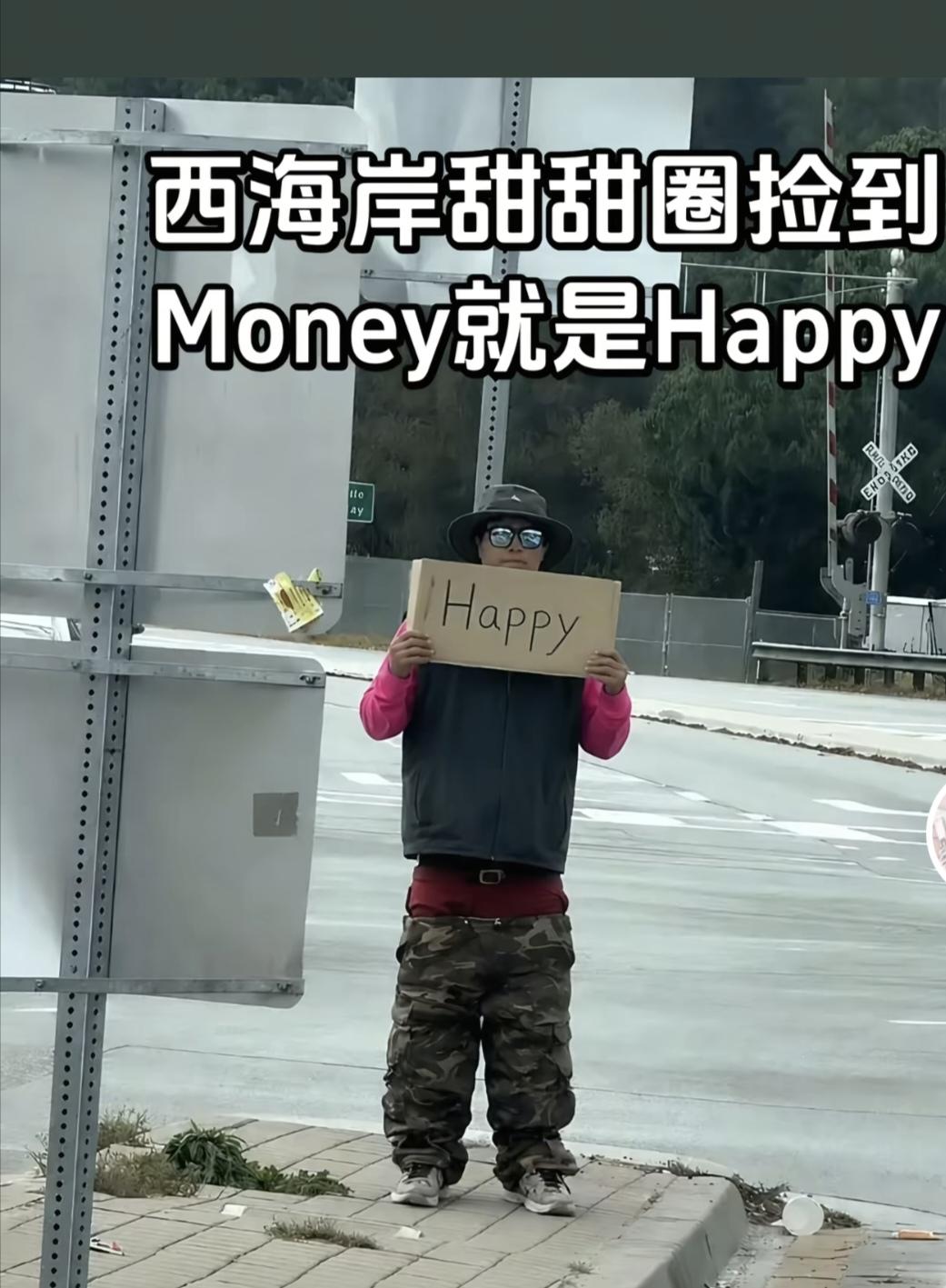 看了甜甜圈，觉得人不要目标那么明确、稀里糊涂一点也挺好。
甜甜圈现在穿衣服也西海