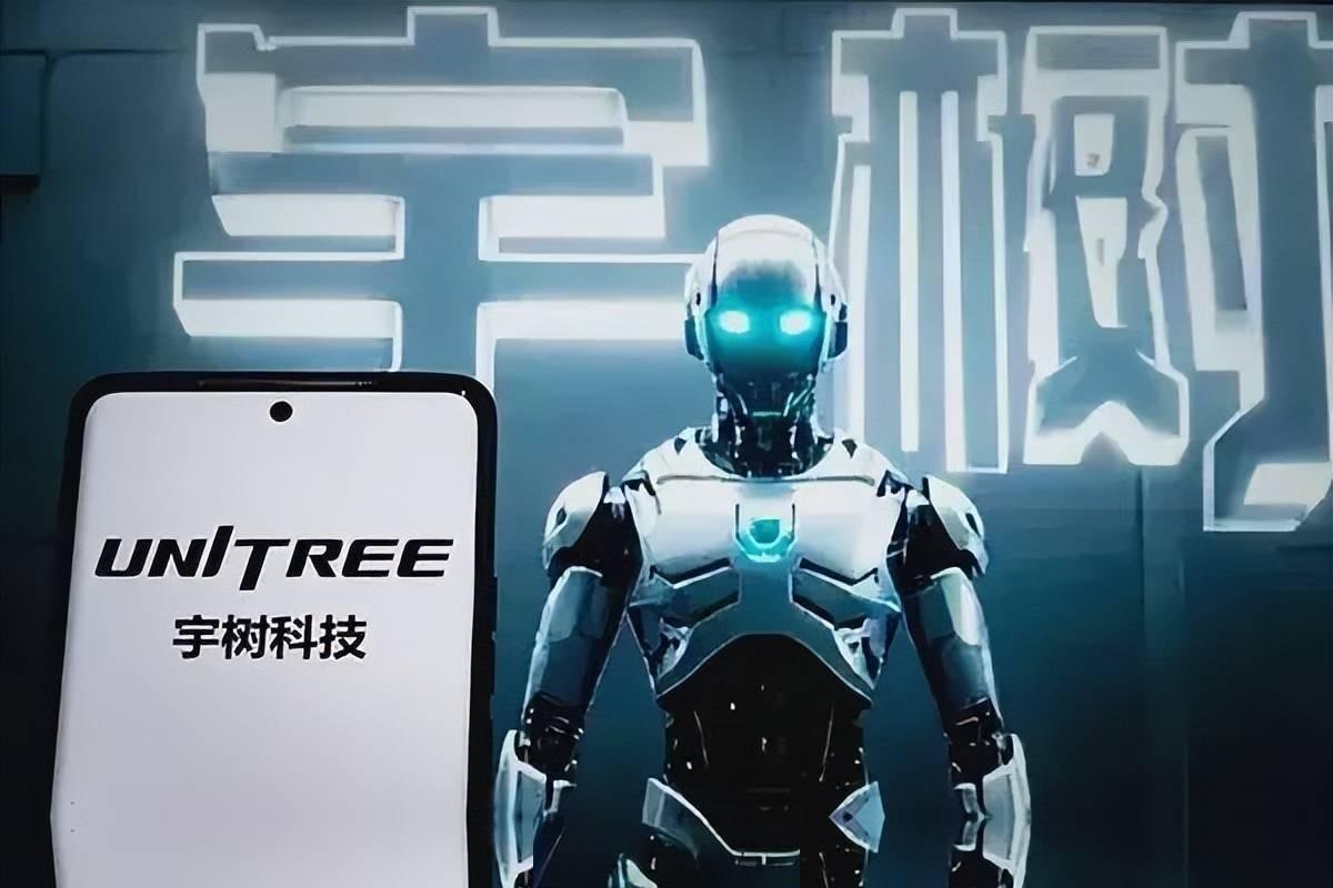 人形机器人宇树科技上市庆功宴上的一幕，一号主桌前坐着 红杉资本 沈南鹏、宇树创始