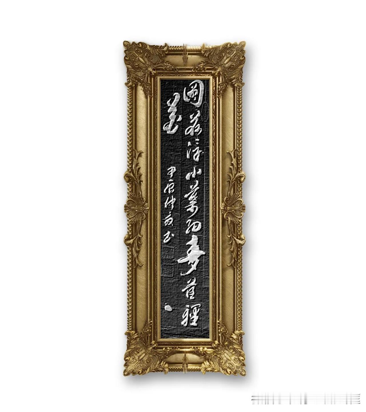杜甫《为农》圆荷浮小叶，细麦落轻花。意思是圆圆的新荷小叶，静静的浮在水面上，嫩绿