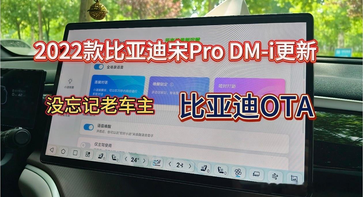 法拉利高管称中国车企像在开发快消品法拉利高管说中国车企像在开发快消品，感觉他这个