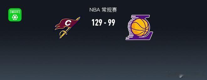 北京时间1月29日NBA 常规赛，克利夫兰骑士对阵洛杉矶湖人。半场骑士57-55