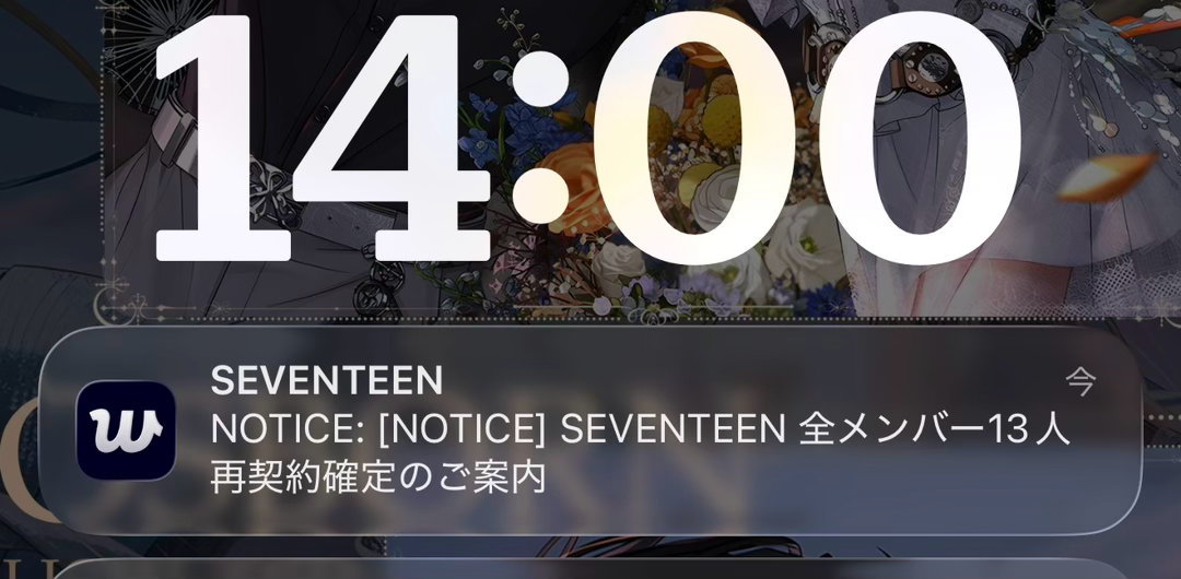 消消乐打一半就收到老次次咋这么好啊 