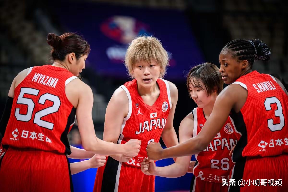 不如中国女篮！日本遭3连败，最快今晚无缘世界杯，最新排名乱了

这则消息准确地概