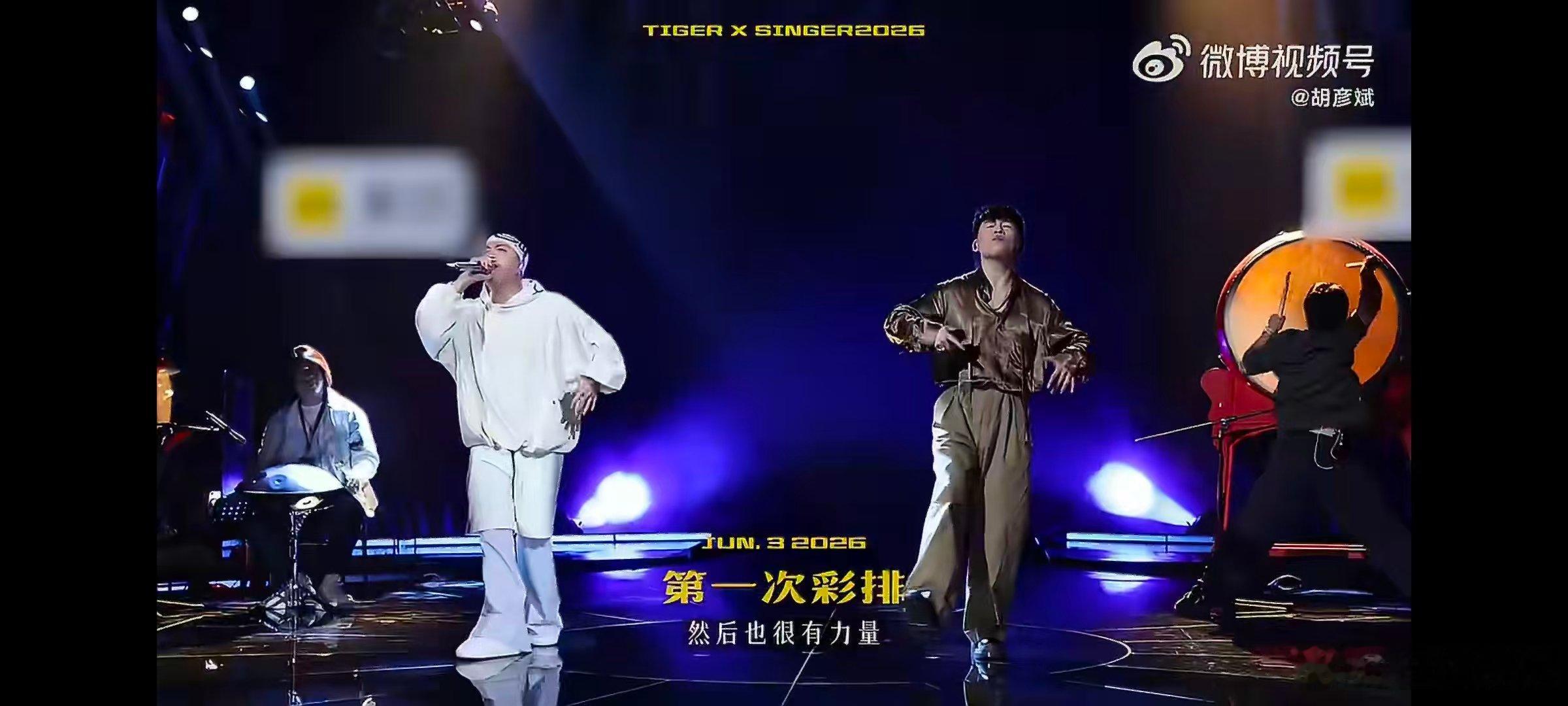胡彦斌说得第一不开心胡彦斌歌手幕后vlog歌手2026胡彦斌精心改编曲目，搭配 