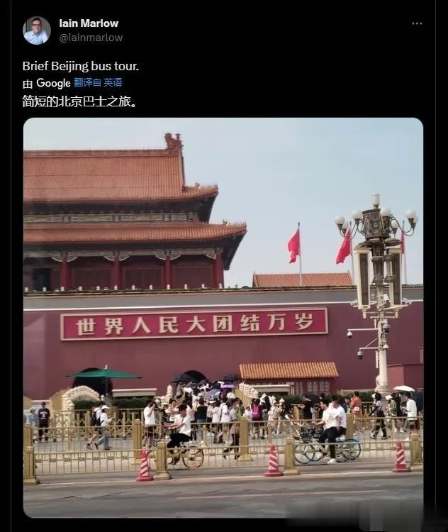 跟随美国国务卿布林肯一同来华的彭博社记者记录下的“上世纪80年代”的北京，
八十