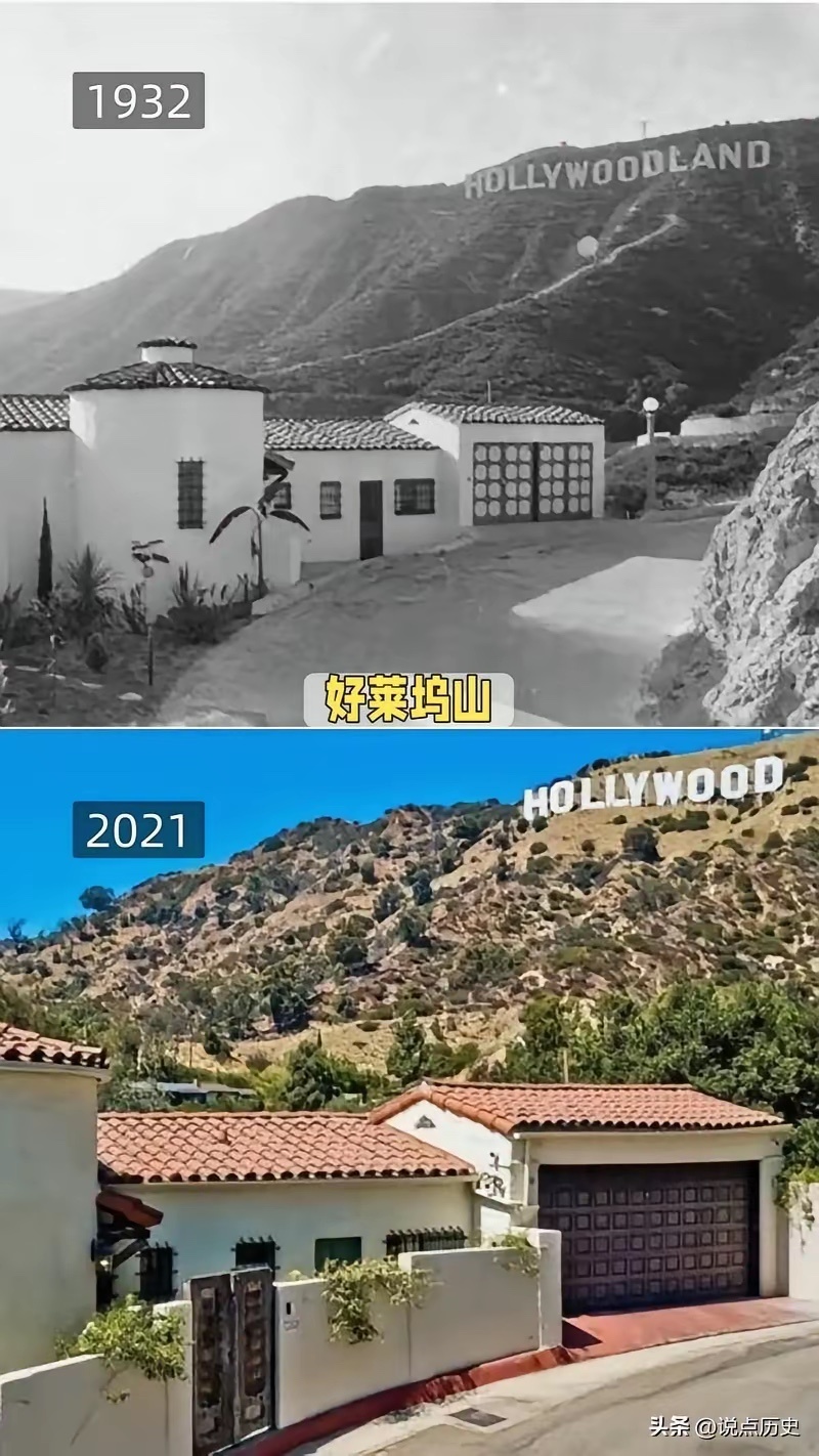 过了90年了，房子还有人住 