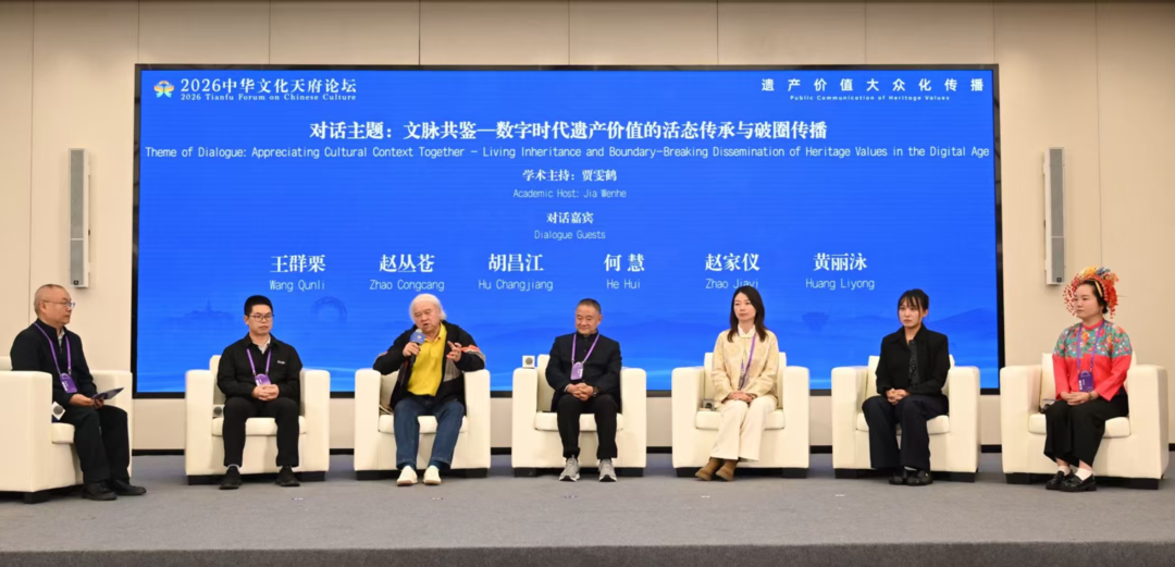 从三星堆到簪花围，文化遗产凭什么持续“圈粉”年轻人？