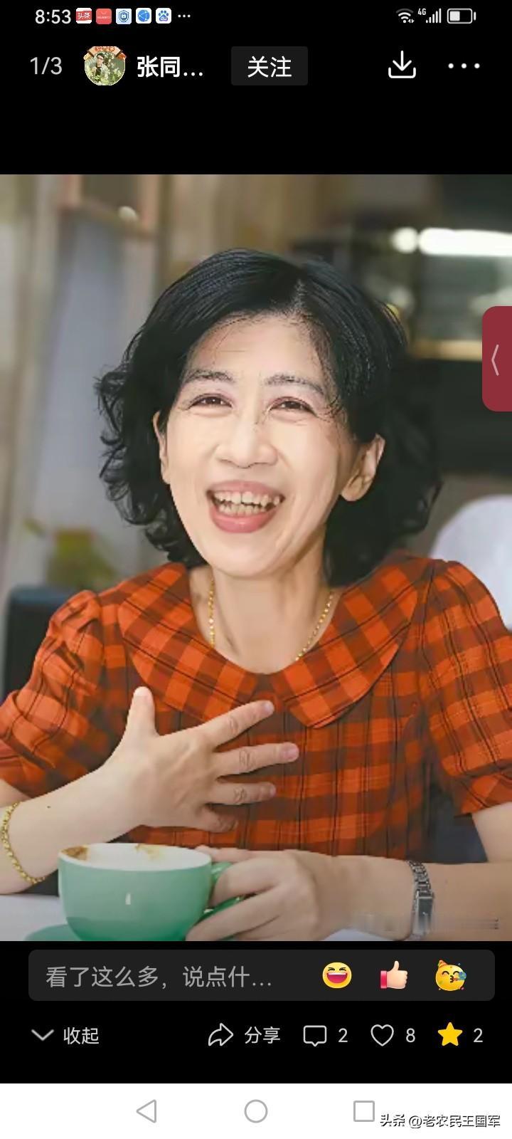 黄国昌所领导的民众党有了新变化。近期，民众党部组织青年前往大陆参访，随后柯文哲的