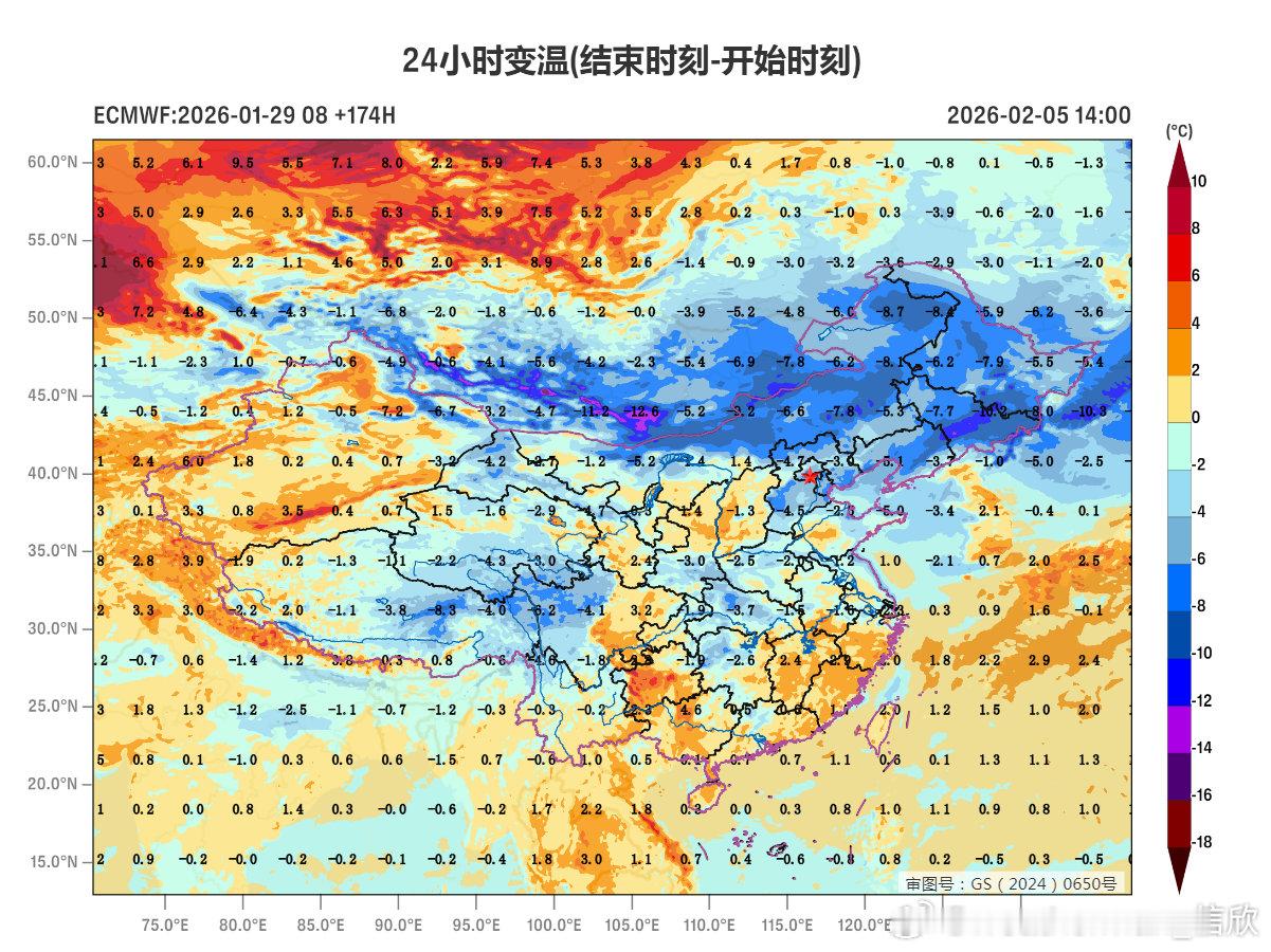 【气温探底回升】未来2天冷空气和降水，使得南方部分地区还有明显降温，甚至出现倒降