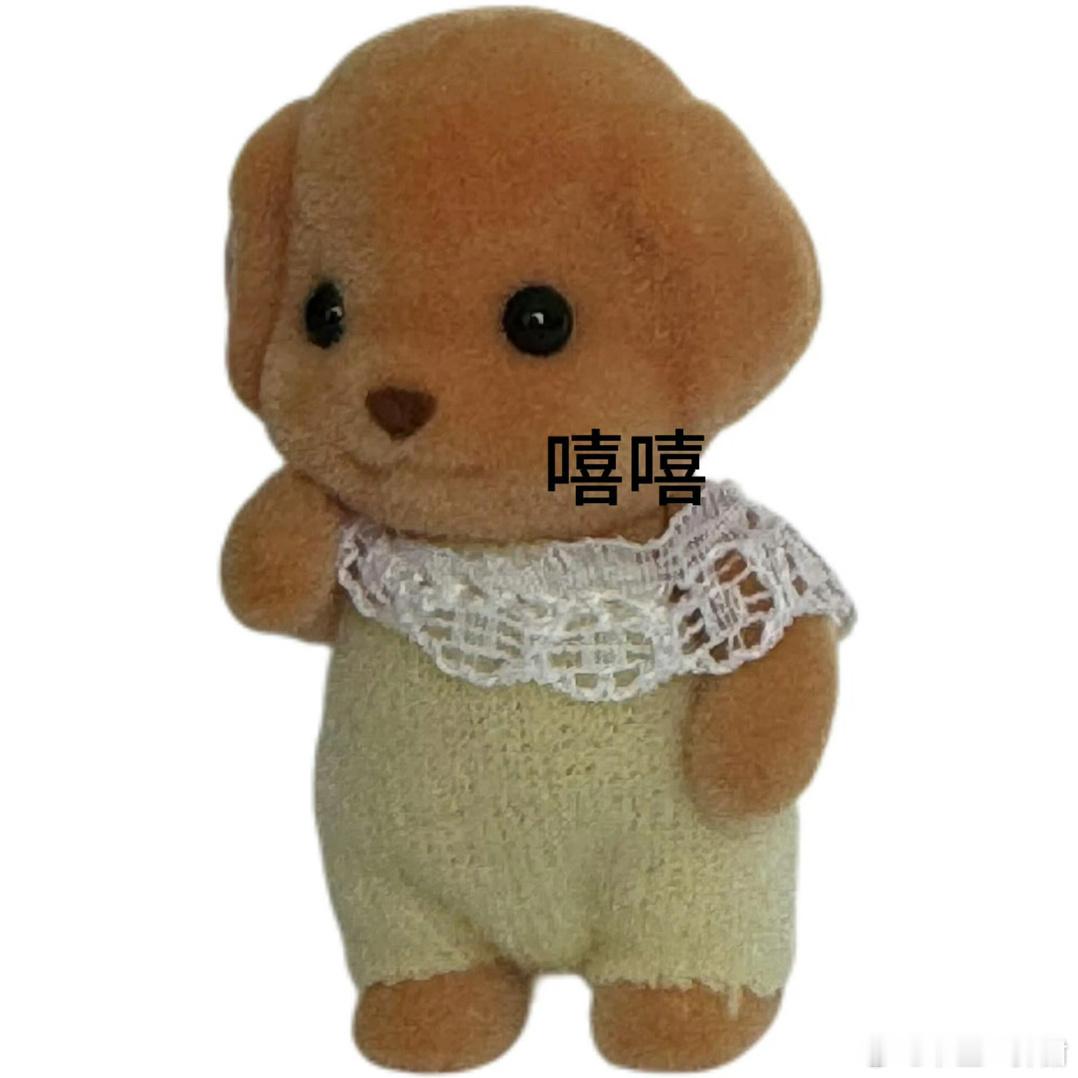 留条博姐妹们有需要的找文盖楼唠嗑（言情） ​ ​​​