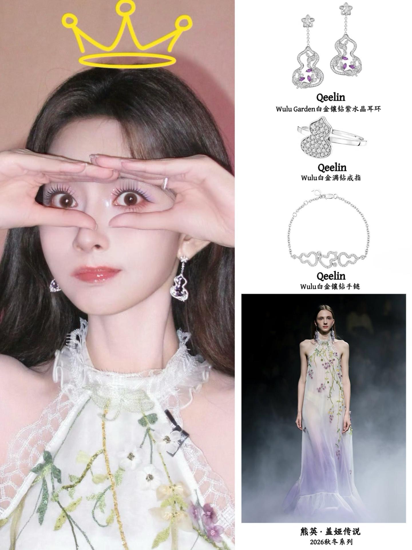 孟子义新剧宣传美照来啦，身穿盖娅传说渐变花朵裙，遮掩萌妹太灵动了，许愿暮晚摇大大