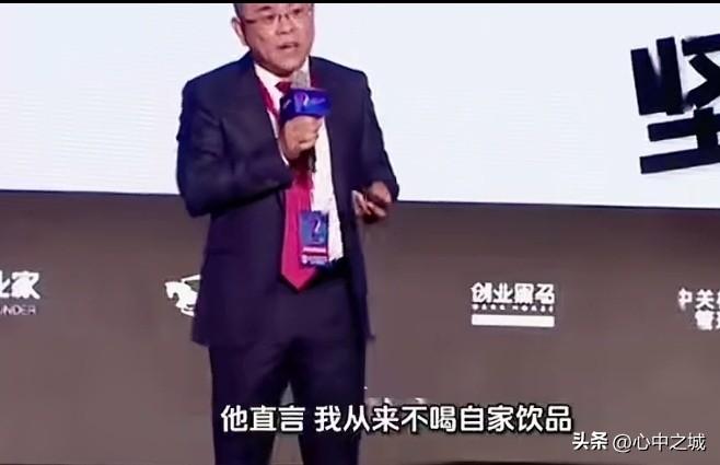 头铁？现实专治各种不服啊。

简直不敢相信，他家企业做的这么大，老板当众说出如此