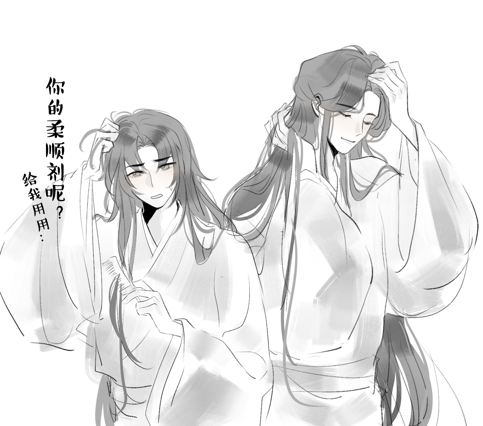 基友给看了一个兔子梳理耳朵的…一下子就代了二燕早上梳头发的样子嘿嘿