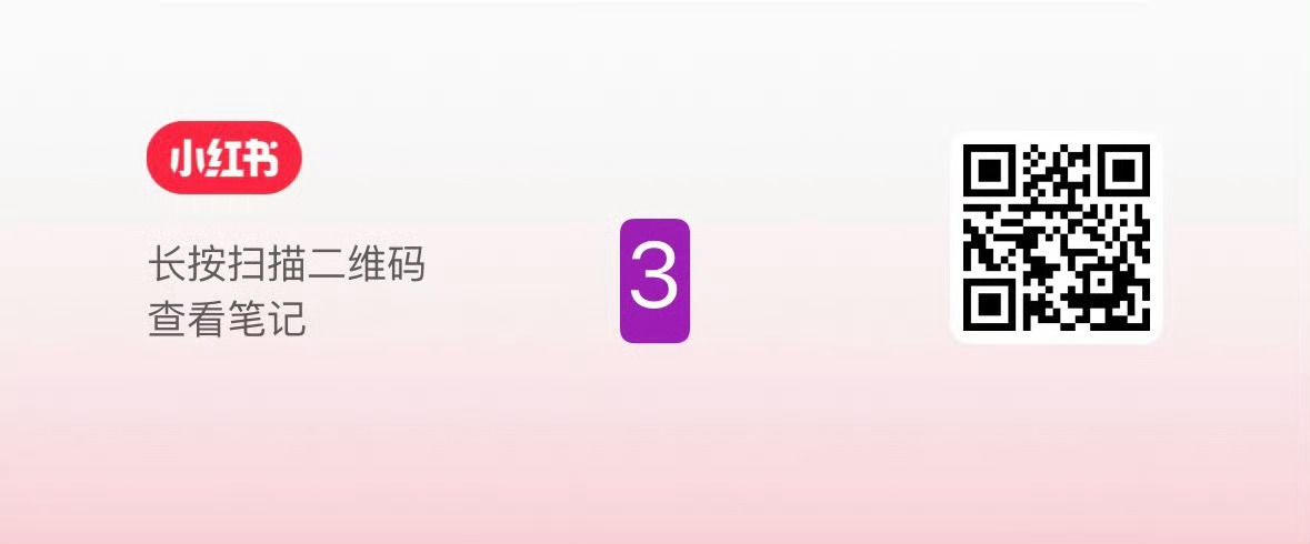 这几个视频做的超级好，都来加热助力出圈嗷，都打开看看，保证完播率100%，看了不