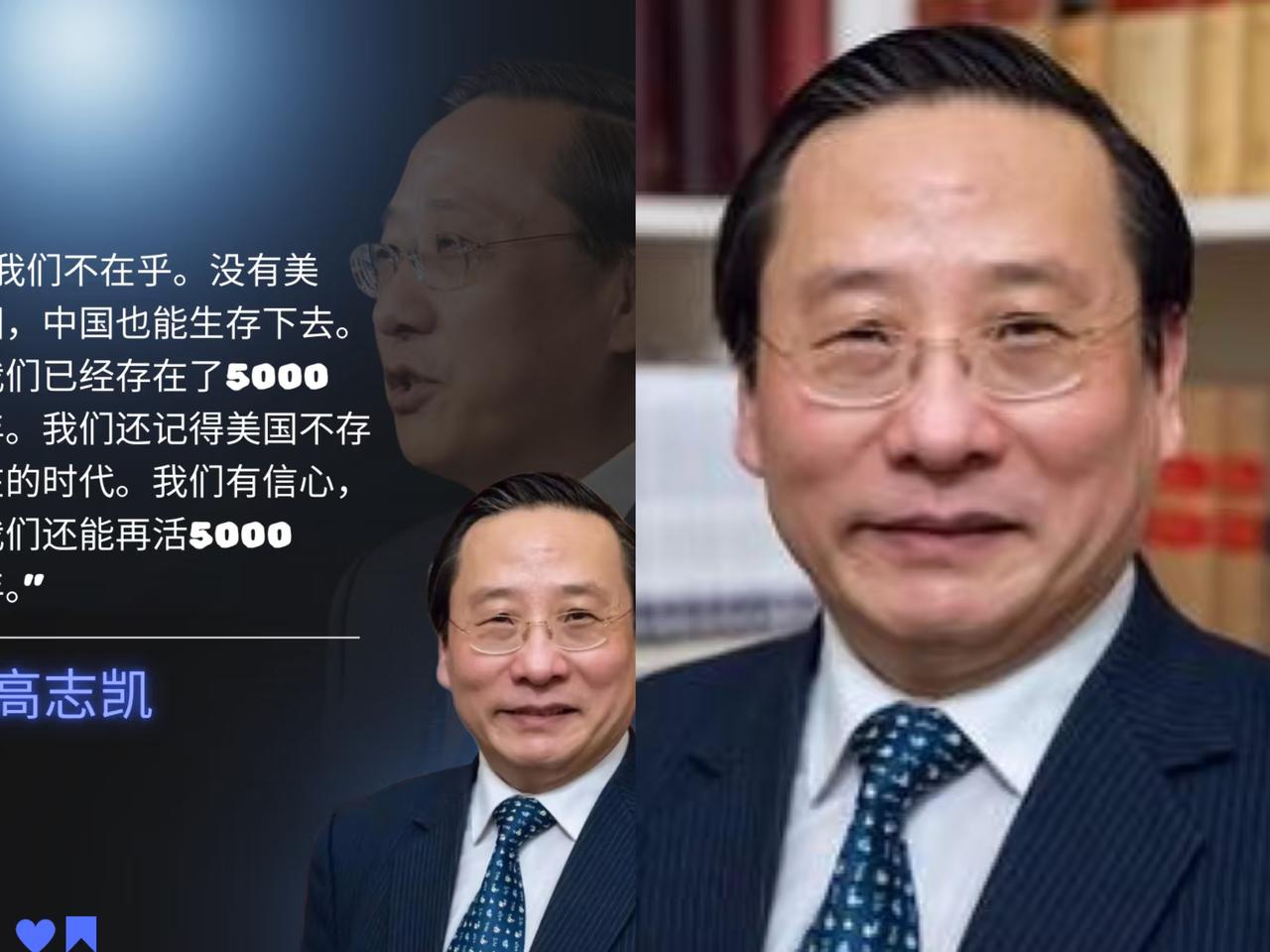 刚刚得到一个消息
差点惊掉下巴！
离开外交部近20年，这位耶鲁法学博士还能靠一句