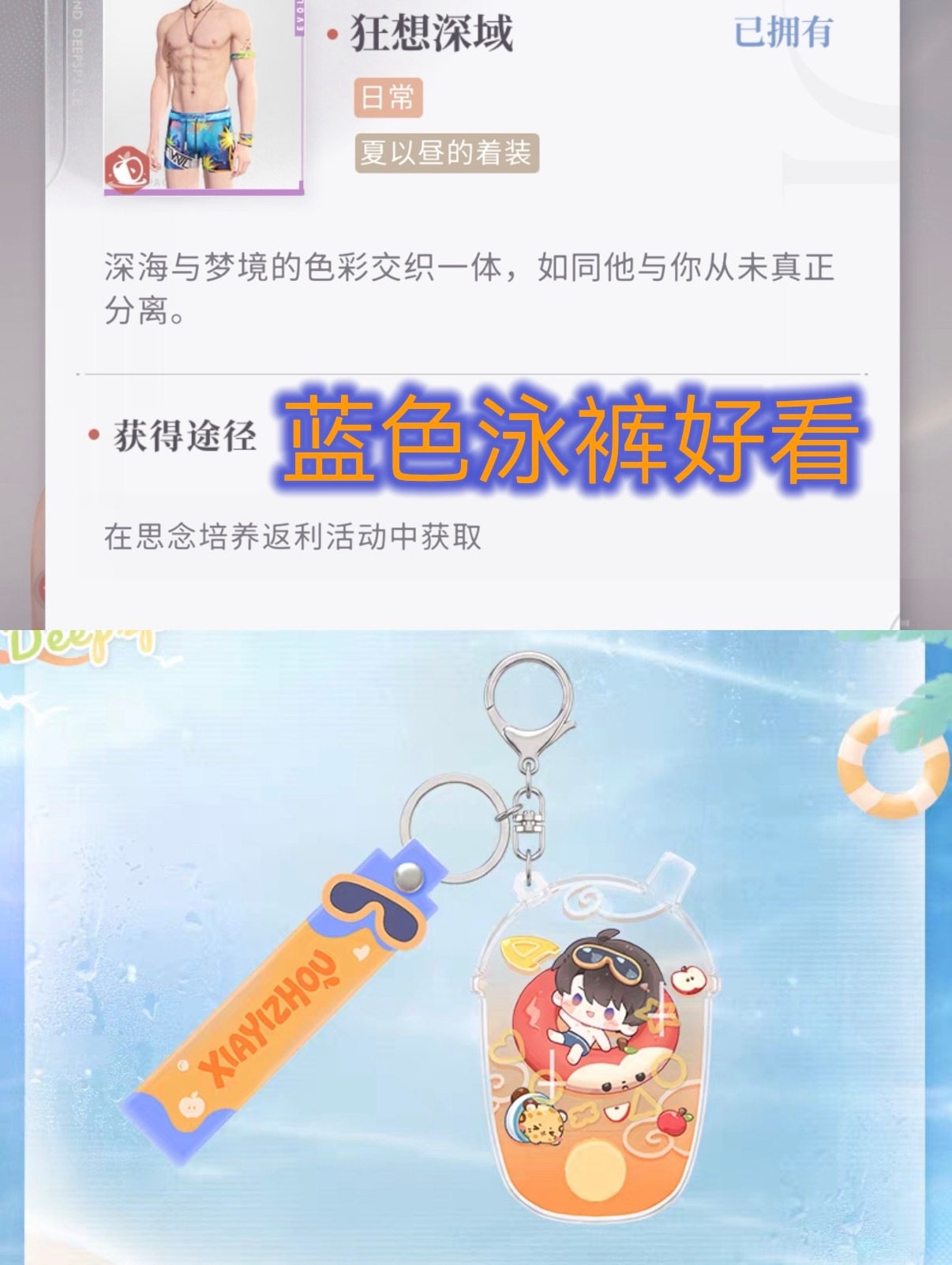 牛婶gc沦陷洗干净了吗就叫 多少人等着你们抽j对打呢牛毛为何一毛不拔 