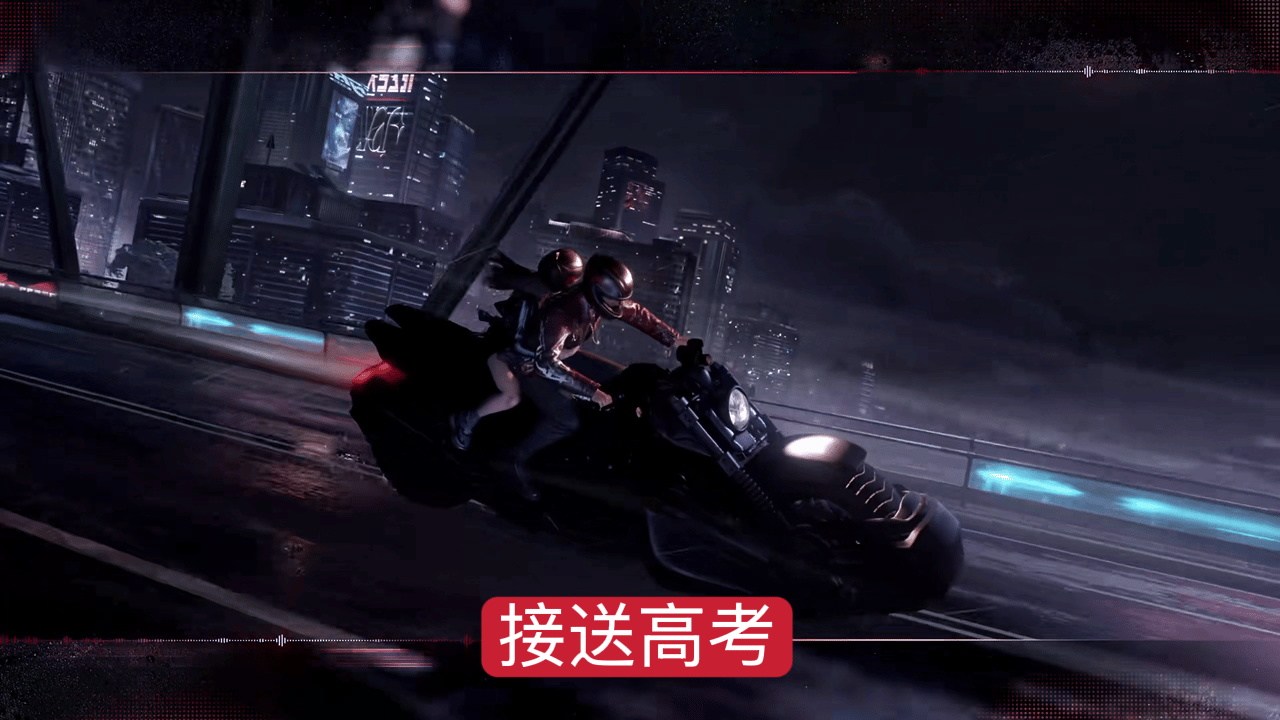 恋与深空 行吧，恋与深空我也夸夸你，请继续保持！ 