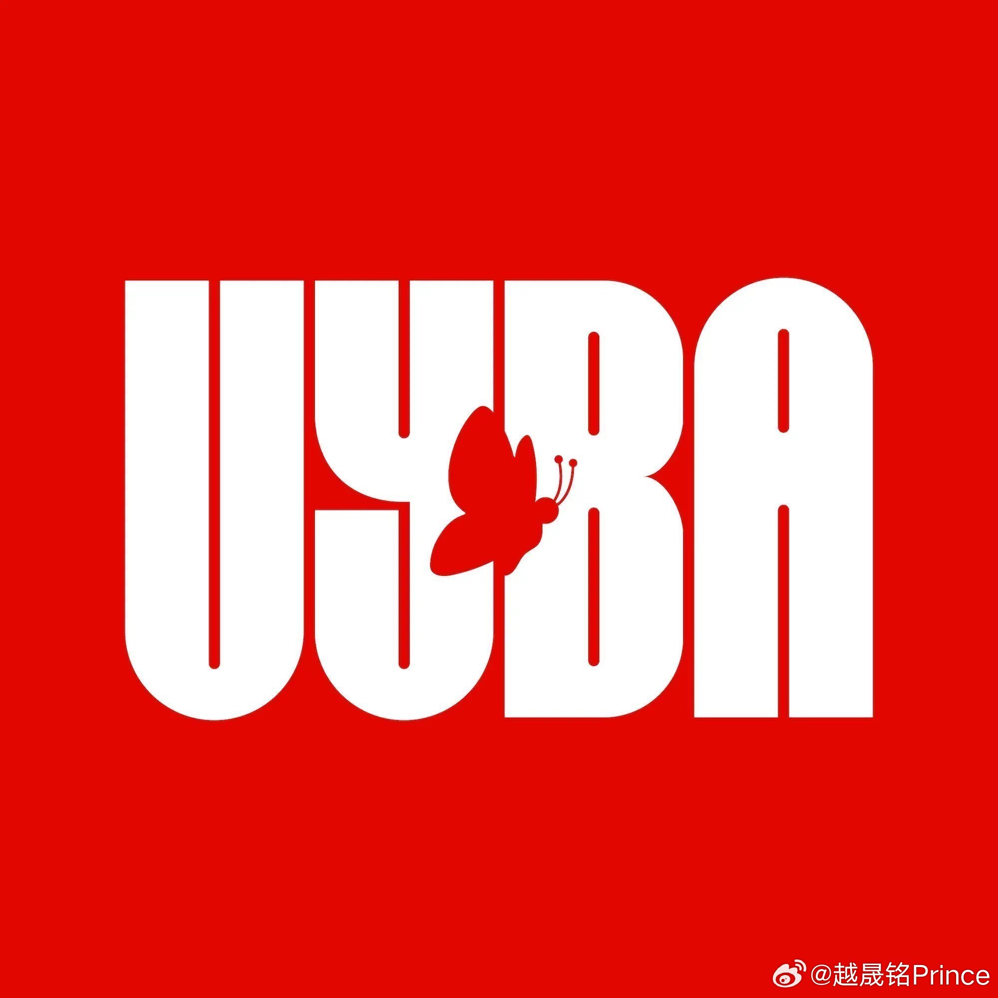 🔴 布斯托俱乐部与和田由纪子的转会传闻昙花一现。由于引进这位日本接应的成本很高