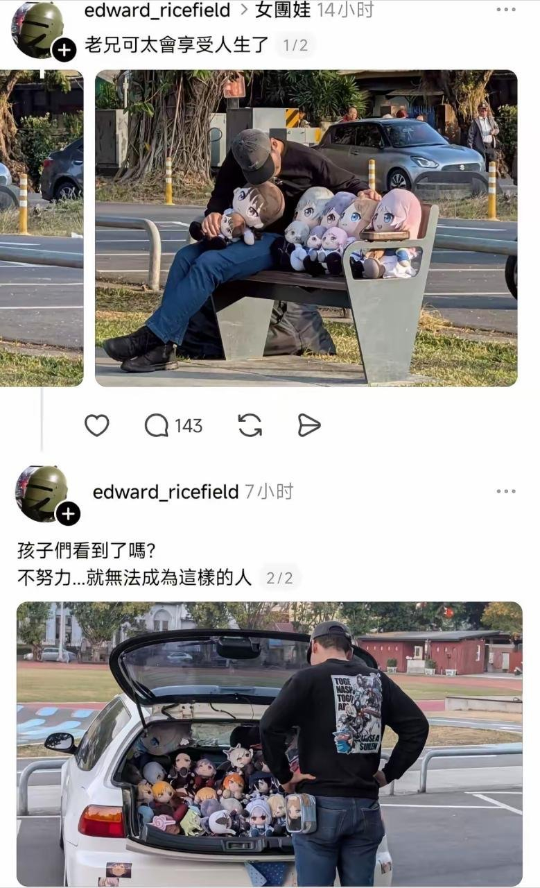 我数了一下，图1里面露面的应该是35只，算上被遮挡的应该有45-48只左右只要把