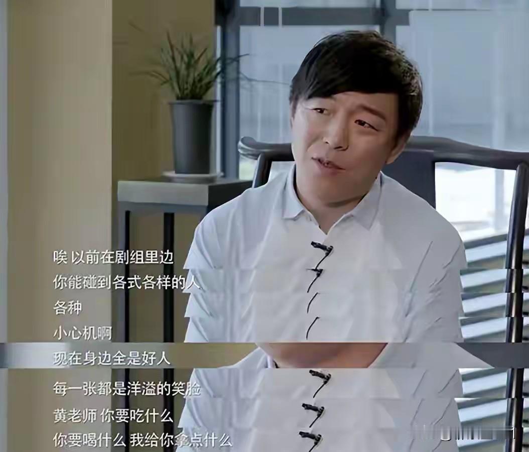 社会不会在意你的情绪和想法：1、关系越好，话越不要直说
越是亲近的人，越容易被我