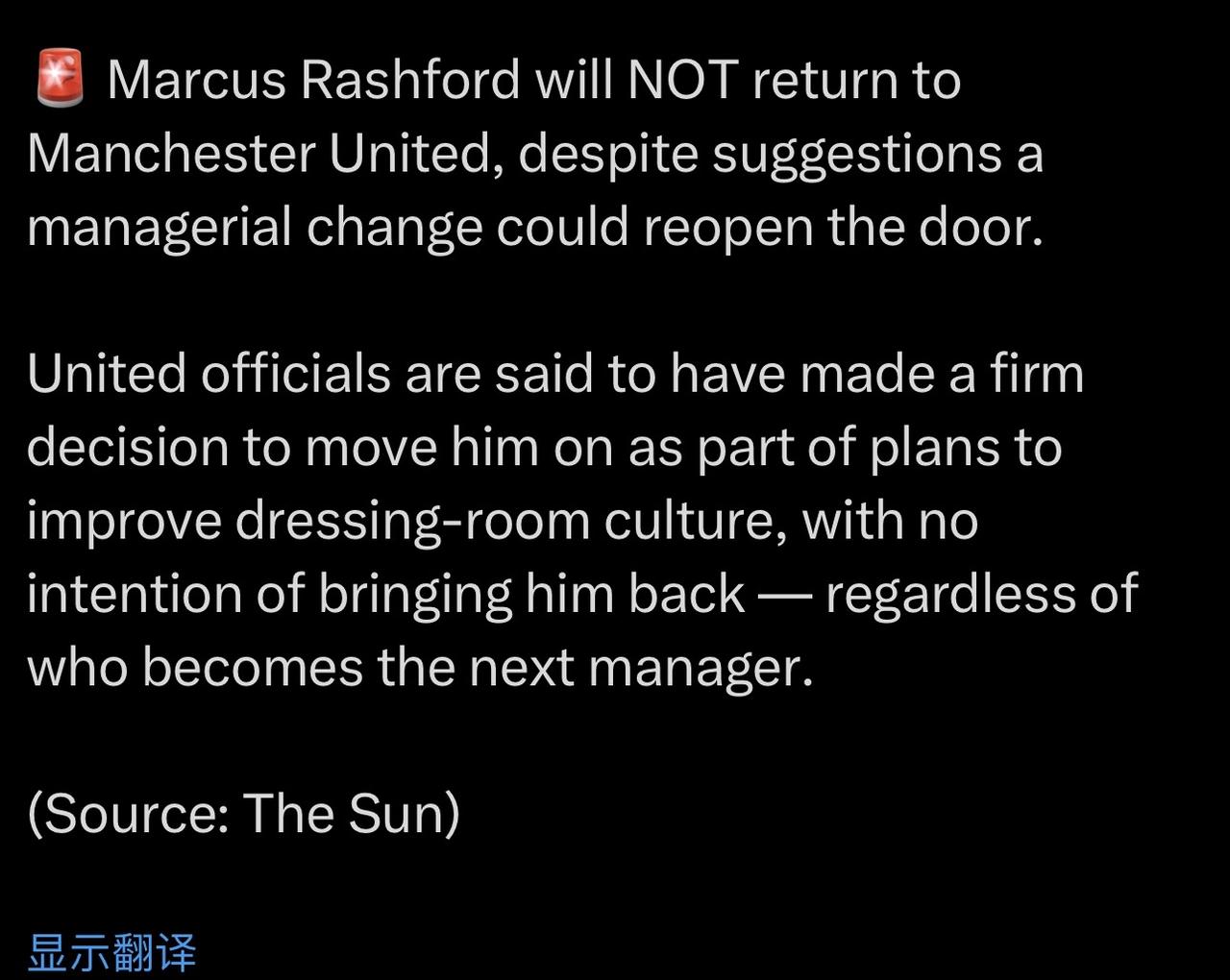 我最担心的其实就是锁回来了，拉什福德也不走了，桑乔也想回心转意了[我想静静]
请