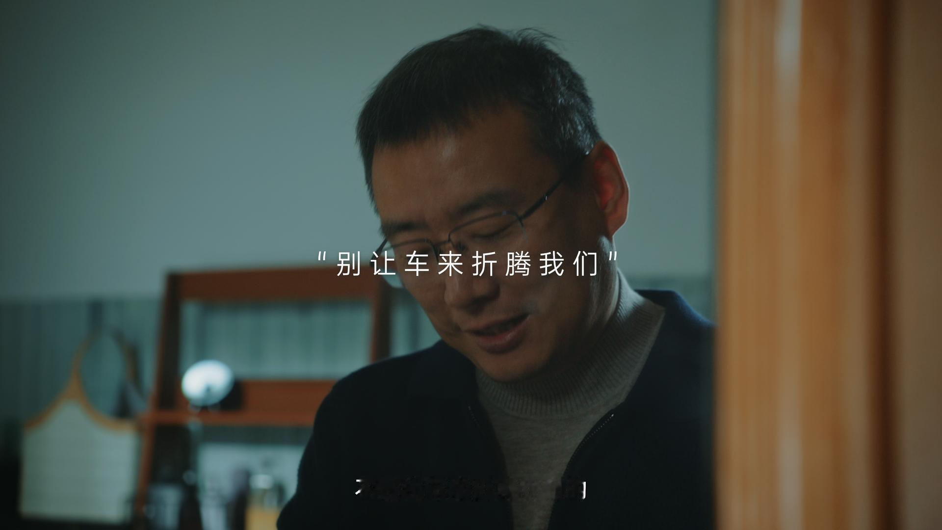 储殷谈为何十年不换车最近对于电动车的过度宣传，大家都有点厌倦甚至反弹，包括最近最