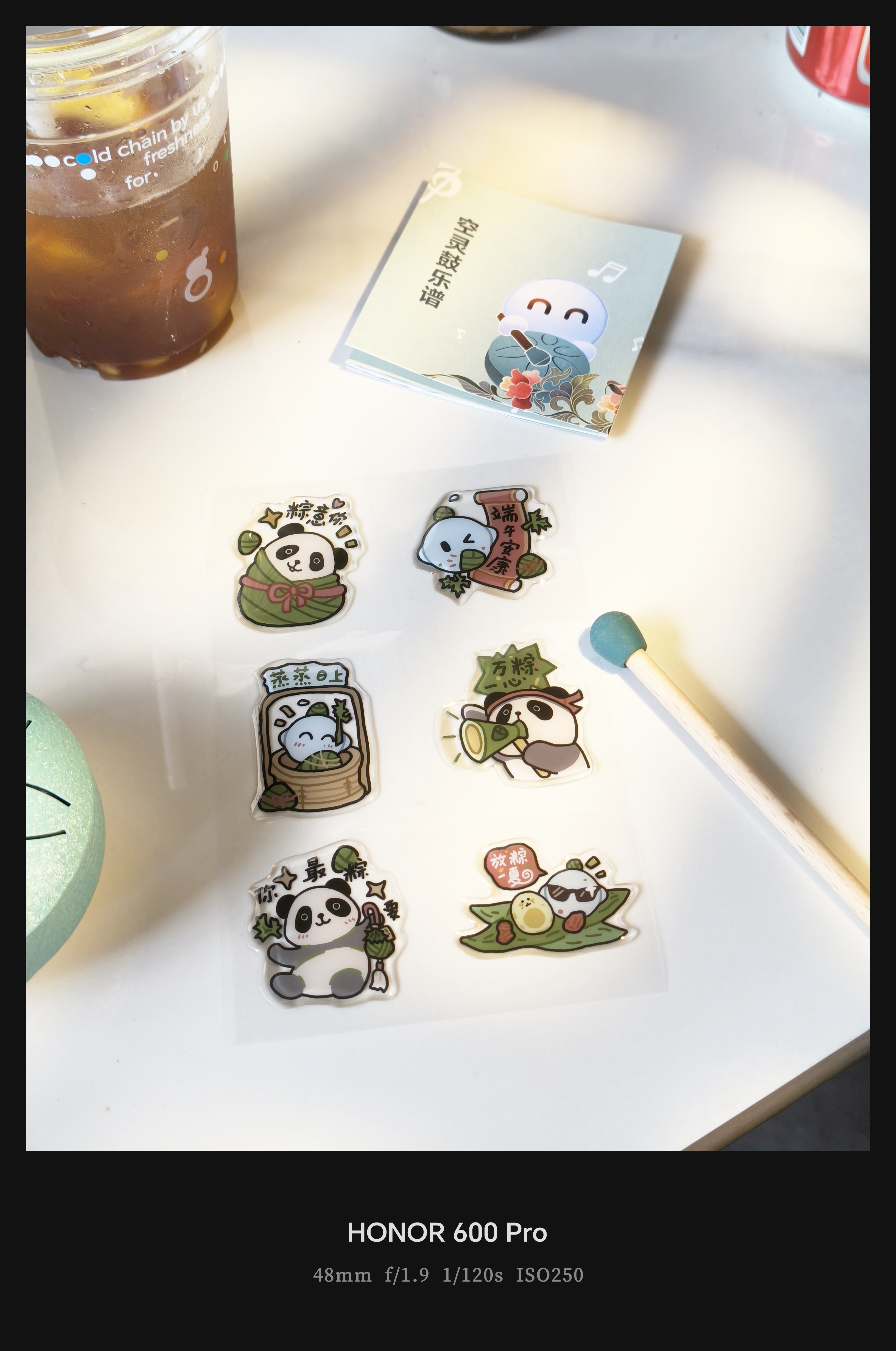 收到了荣耀2026端午礼包啦，粽子一不小心吃掉了这个按摩仪真的是太有用了，最近用