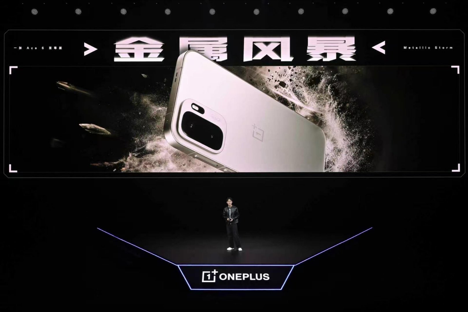 这次的新机看着很可以哇，整个设计质感一下就上来了一加Ace6至尊版一加Ace6至