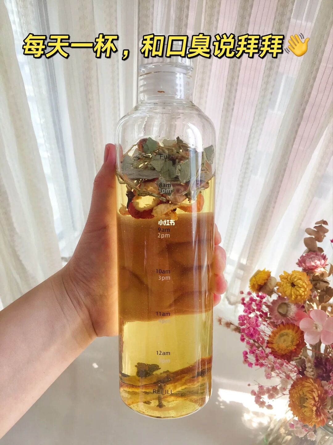 嘴巴臭的人❗️从外表就能看出❗️藏不住的