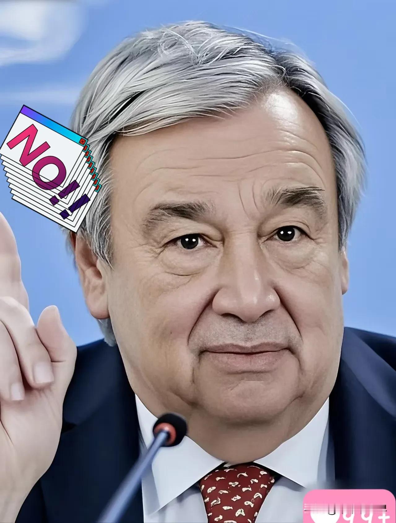 古特雷斯警告：联合国或面临破产危机。

10月19日，古特雷斯17日向联大第五委