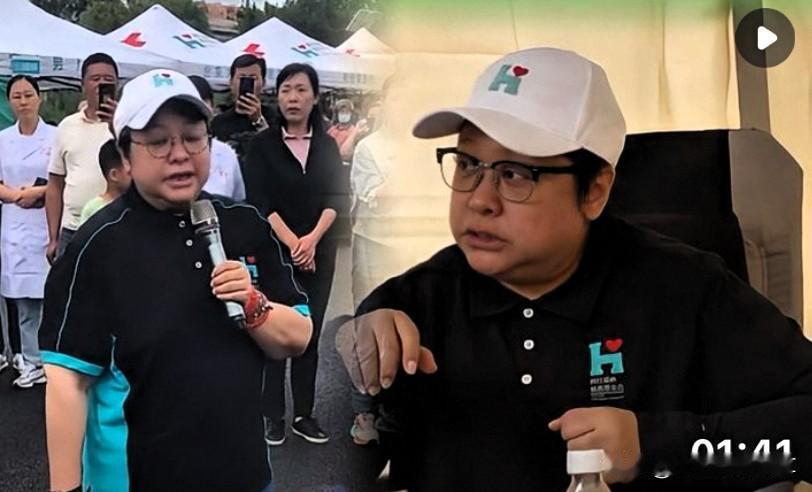 首先，救援响应迅速专业。灾情发生后，基金会第一时间启动应急机制，定向捐赠200万