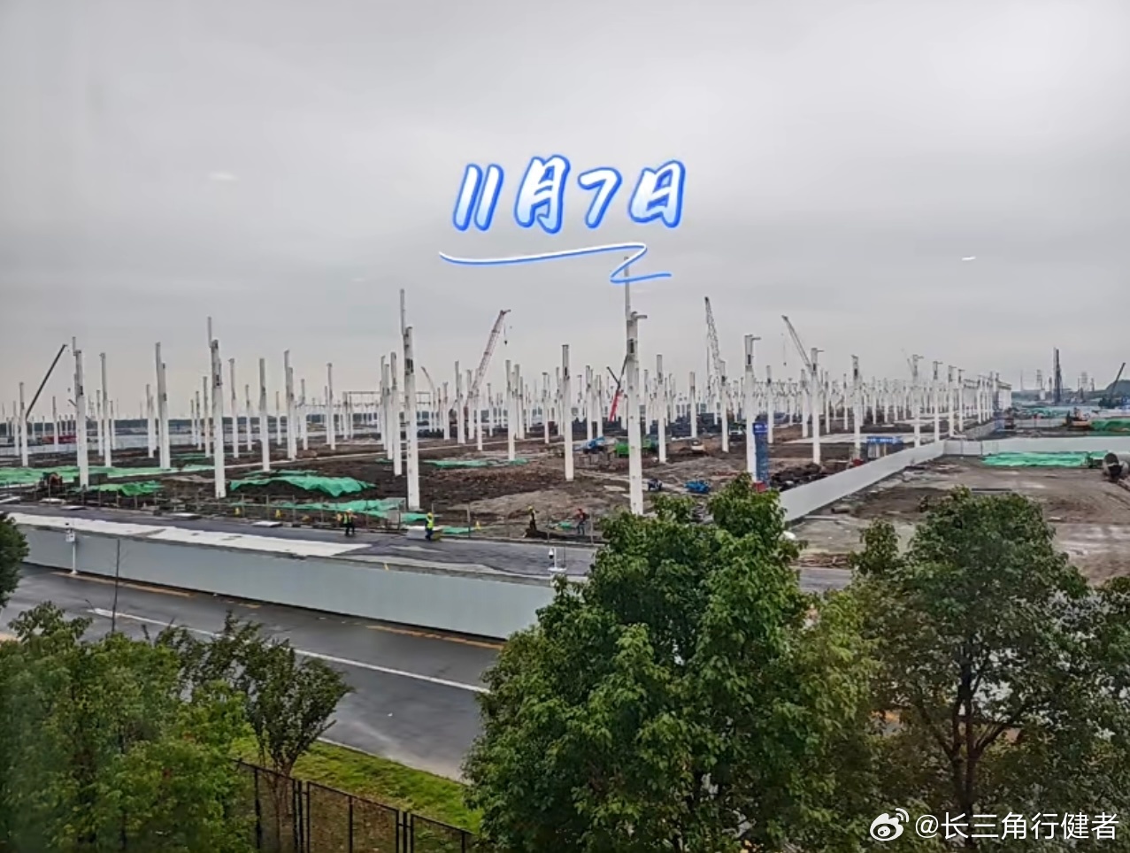 雷克萨斯在魔都金山的工厂在如火如荼的施工中…大v聊车 ​​​