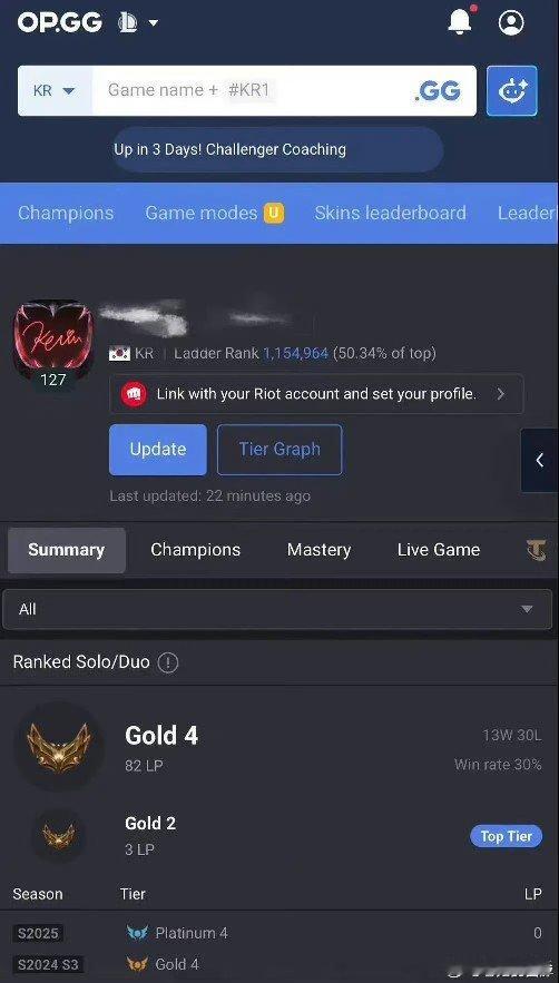李楷灿心态李楷灿抗压能力 好心态决定男人的一生