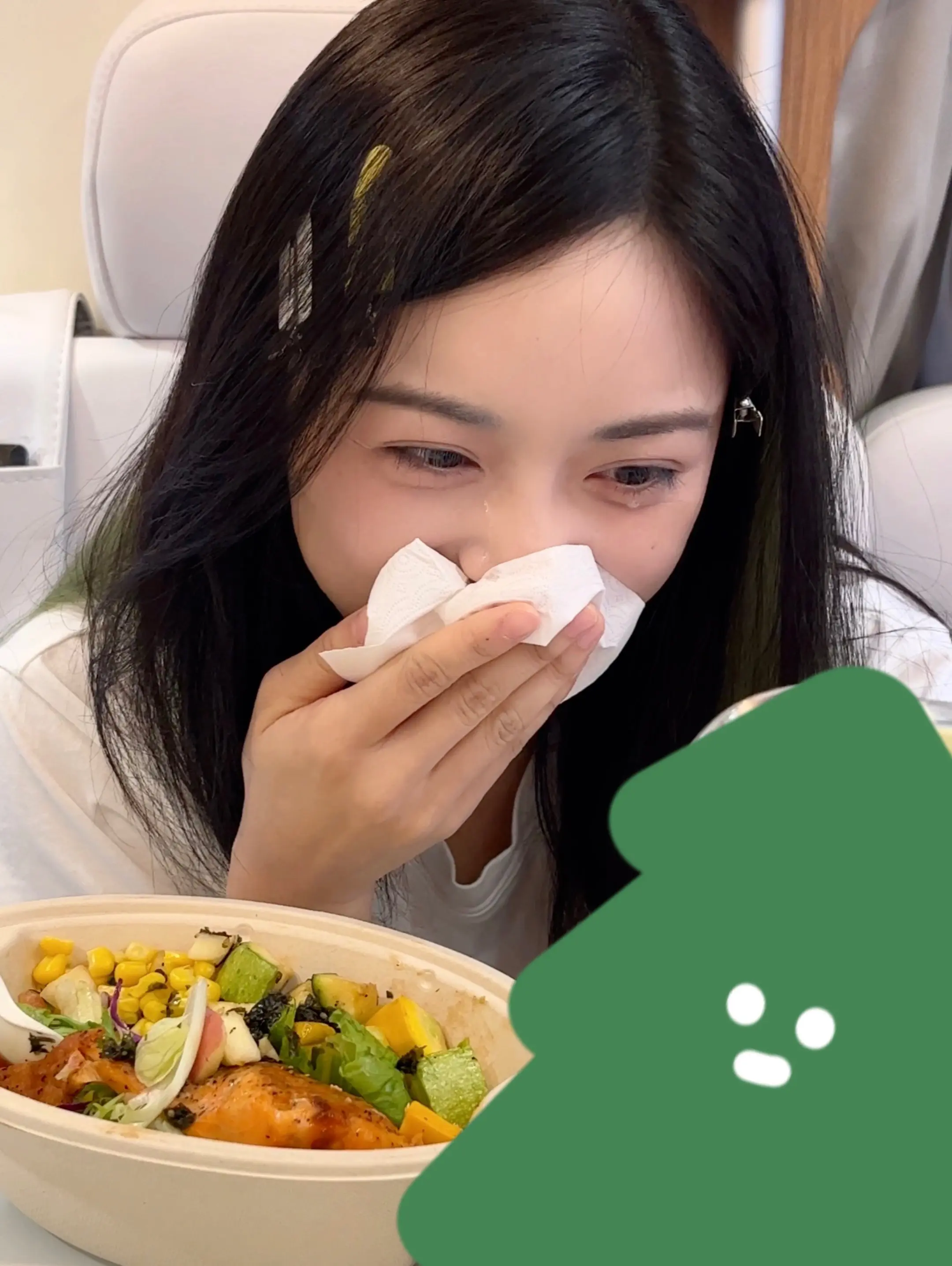 沈月。