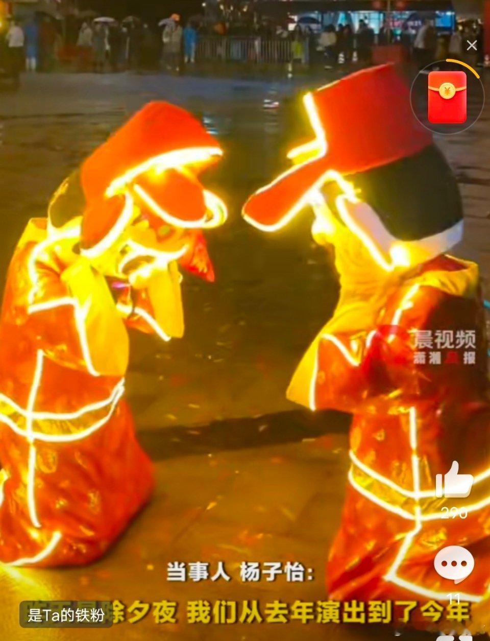 25岁女生回应在景区扮财神爷走红在景区扮财神，还是过年几倍工资香啊，财神爷原来是