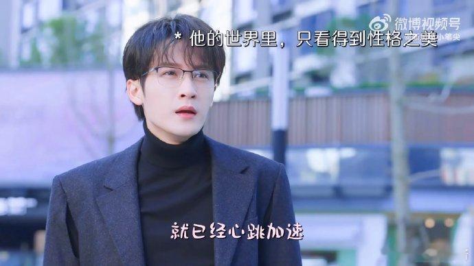 原来唐奇是四色视者  原来唐奇是四色视者！这个设定直接拉高《滤镜》的精彩度，独特
