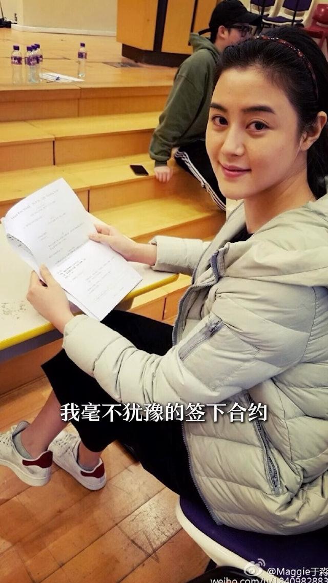 于淼曾凭《多功能老婆》「最强小三」角色爆红的，2023年正式离开TVB，近年转战