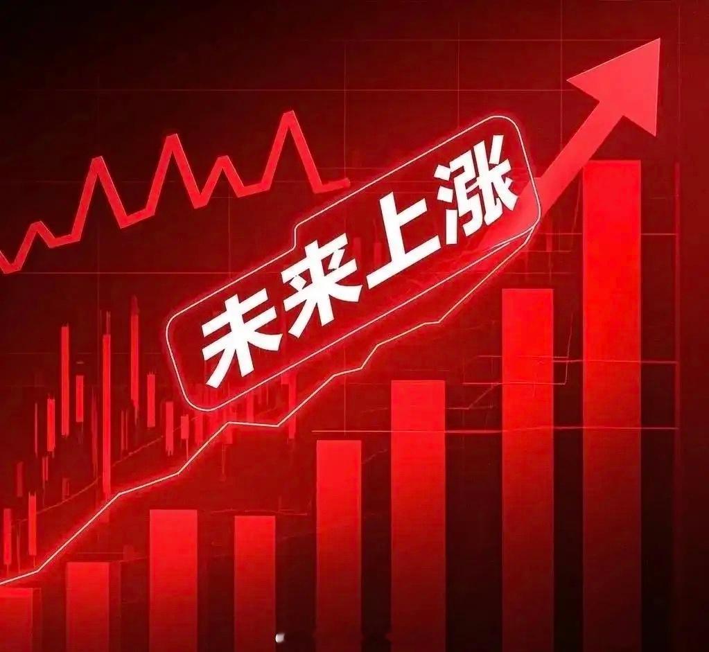 今日20只市场高人气个股汇总，半导体/新能源/机器人主线扎堆7月06日市场直播人