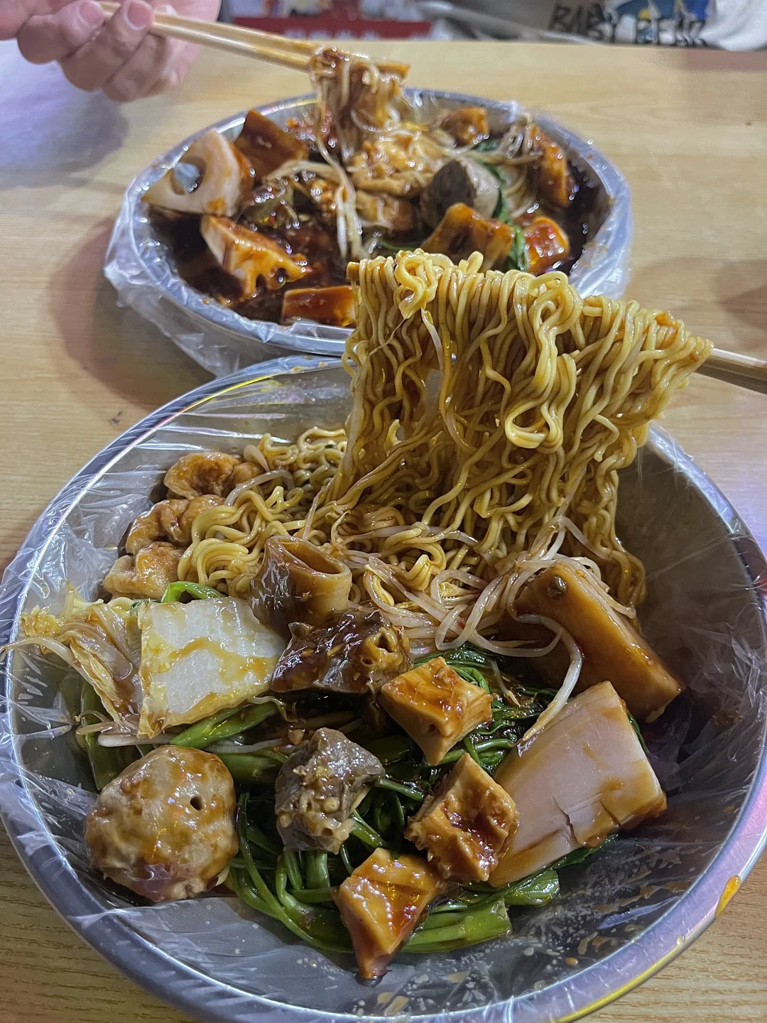 深圳这个！！真的好好吃！！