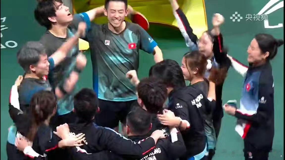 2024年成都混合团体世界杯  特别特别阳间，好感动，老黄在关键时刻起到定海神针