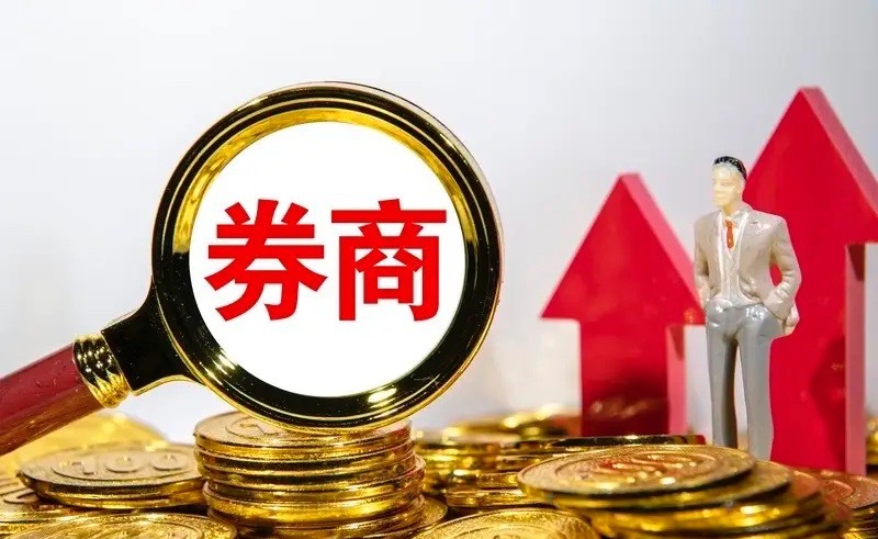 券商板块收盘涨1.21%，再次回到了746点～766点区域内。也许，未来五六个交