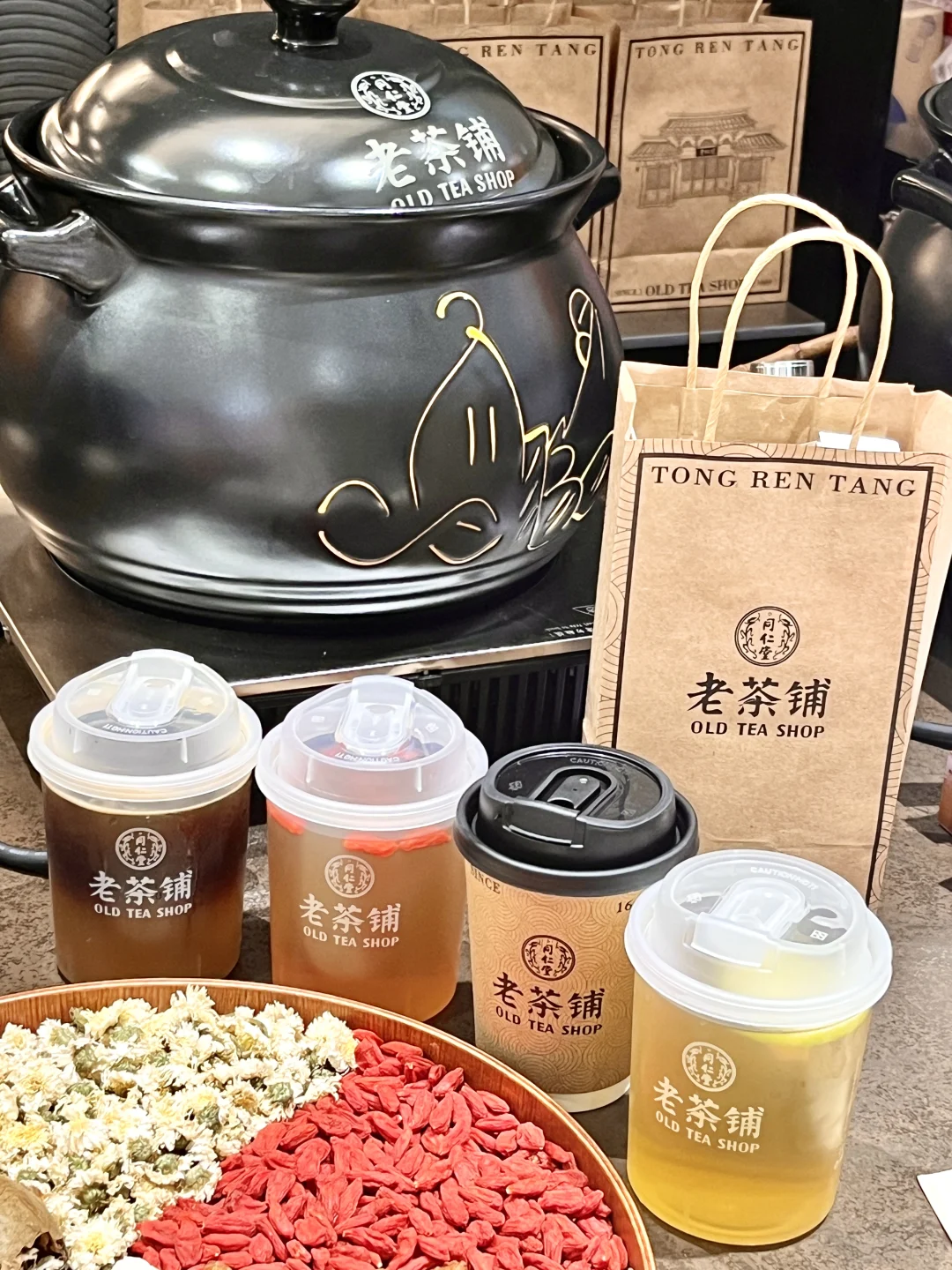 原来年轻人的养生🌿已经到这种境界了！