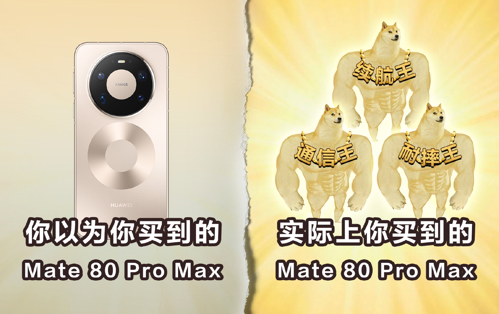 分分钟爱上华为不成问题，尤其是看到这么强悍的续航能力，手机使用强度这么大，电池也