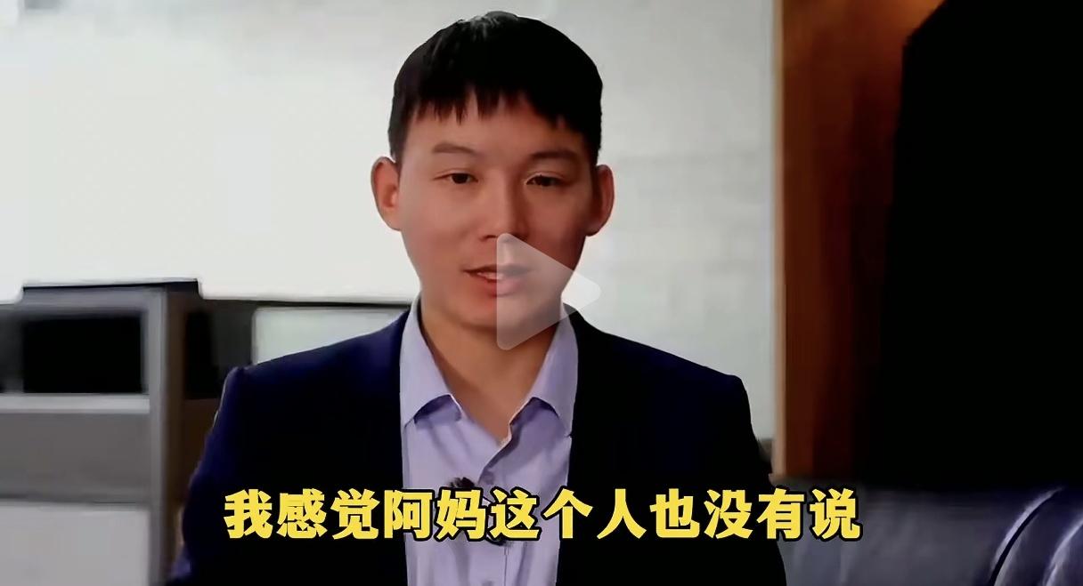 刷到很多人说谢浩男叫后妈阿妈的事情！有人很生气，脱粉了！说实话，我也是！但是转念