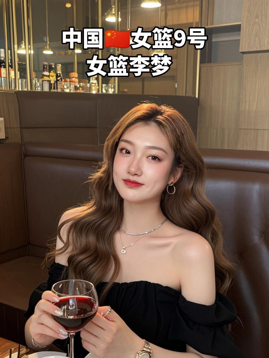 AI温柔晚宴 李梦 小香风拼接连衣裙 新中式刺绣连衣裙