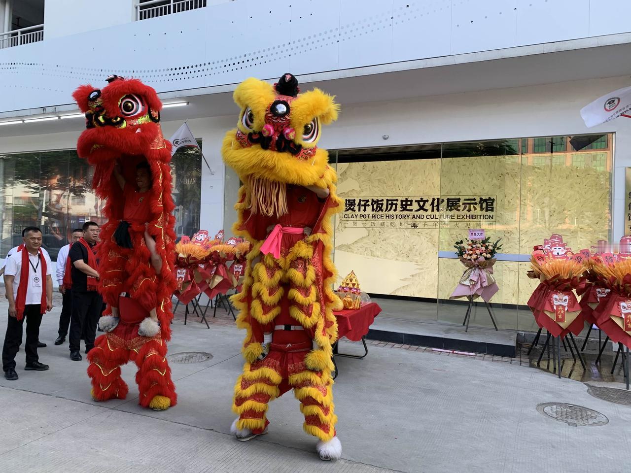 煲仔饭历史文化展示馆