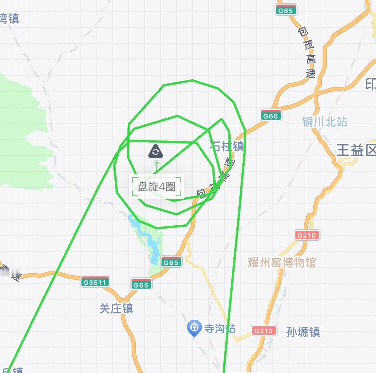 落地前又差点落不下来了，盘旋了 4 圈。 