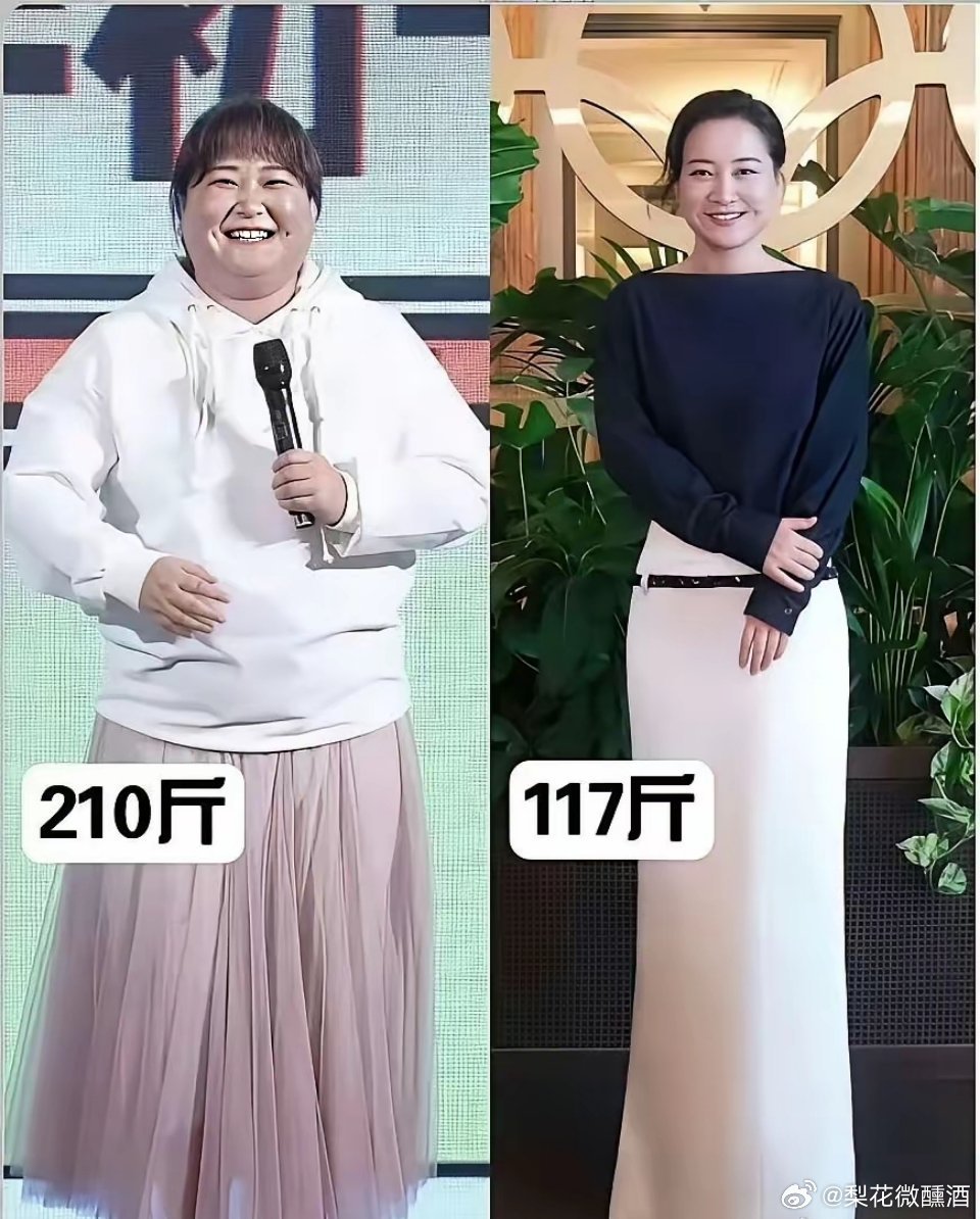 你们觉着他是真的成功了吗 